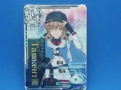 2026年最新】タシュケント 改の人気アイテム - メルカリ
