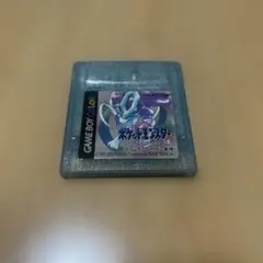 2026年最新】ポケットモンスター クリスタルの人気アイテム - メルカリ