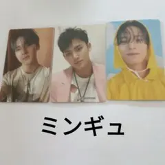 2026年最新】24h ミンギュの人気アイテム - メルカリ