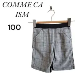 ❣️詰め放題対象❣️コムサイズム☆　男の子　ハーフパンツ　100