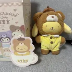 サンリオプリンくんぬいぐるみ