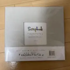 Item thumbnail for item 89b55542-f1fb-4dab-a95e-bdef3be5f373