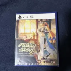 マリーのアトリエ Remake ~ザールブルグの錬金術士~