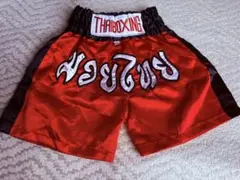 ♢内山高志 肉筆サイン ポスター 2025年最新】内山高志 サインの人気アイテム - メルカリ