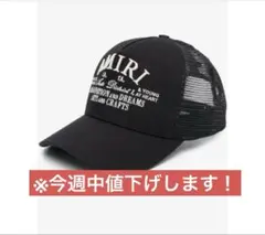 百足着用AMIRI メッシュキャップ ブラック - メルカリ