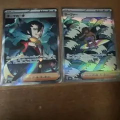 ポケモンカード ギーマの一手 サーファー SR仕様 2枚セット