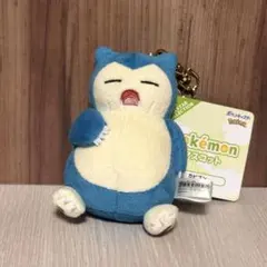 ポケモン オールスターコレクション マスコット カビゴン キーホルダー