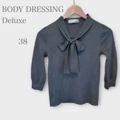 リボンボウタイニット7分袖　薄手　ウール100% ブラック　M