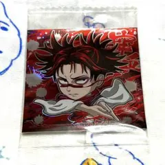 呪術廻戦 にふぉるめーしょん シールウエハースvol.2 特級R 脹相