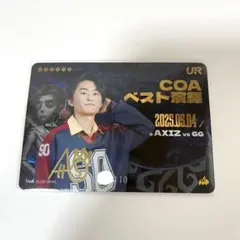 2026年最新】IJL カードの人気アイテム - メルカリ