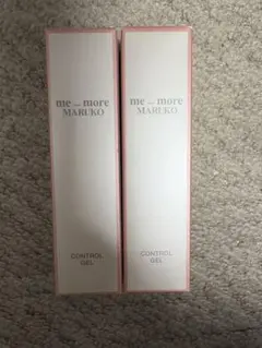 me_more MARUKO CONTROL GEL 3個セット - メルカリ