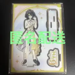 伊波ライ　にじさんじ　アクリルスタンド　6周年　6th anniversary