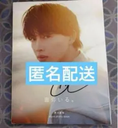 2025年最新】ワンエン サインの人気アイテム - メルカリ