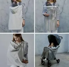 MARLMAR マールマール　ベビーカバー　抱っこひもカバー　虫除け