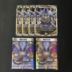 ニワトリ様 リクエスト 2点 まとめ商品