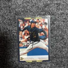 2025年最新】金子千尋 サインの人気アイテム - メルカリ