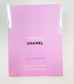 2026年最新】chanel チャンス ヴァポリザター 100mlの人気アイテム