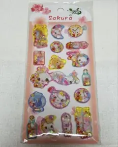 い*ご様 新品未開封 ウォーターシール シャカシャカ入 アニマル