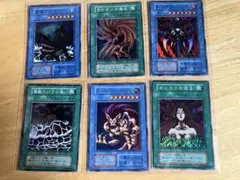 【美品】遊戯王OCG 儀式カード6枚セット①