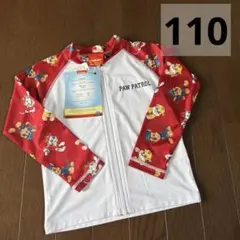 新品　パウパトロール　ラッシュガード　水着　110 赤