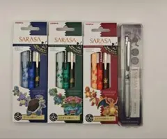 ポケモン サラサ 8点セット ミュウツー 進化セット ゼブラ ピカチュウ