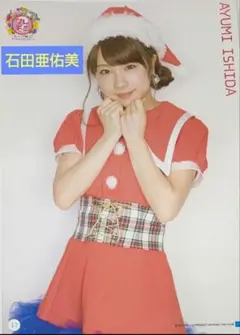 モーニング娘。　石田亜佑美 ステーシーズ ピンポス モーニング娘。 石田亜佑美 ステーシーズ ピンポス Amazon.co.jp