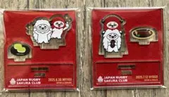 Item thumbnail for item 3ba081c8-f8cd-4fa7-8a46-c15df26f2b48