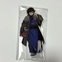 2026年最新】鬼滅の刃 ナンジャタウン いこいの里巡り アクリル