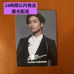 GL-16 THE RAMPAGE HMV 後期来場者特典 川村壱馬 トレカ