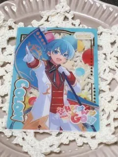 すとふぁみコレクションカードころん君