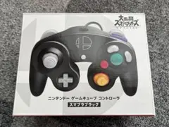 ゲームキューブコントローラー スマブラブラック