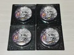 2025年最新】死柄木弔 バースデーの人気アイテム - メルカリ