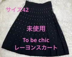 Item thumbnail for item 13a6e101-d508-4074-8406-b37bcd6b270b