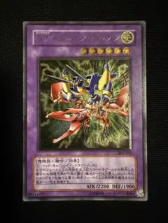 2026年最新】xyドラゴンキャノン レリーフの人気アイテム - メルカリ