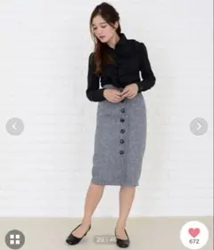 【新品未使用】Lace Ladies フロントボタン タイトスカート XL 膝丈