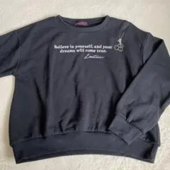 ラブトキ　トレーナー　肩出し　150