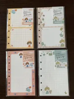 mizutama fufufu手帳リフィル4点セット　M6