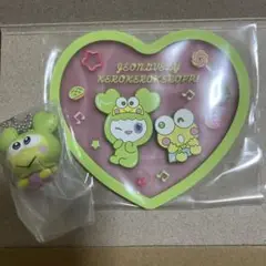 TWICE LOVELYS サンリオ マスコットチャーム コースター　ジョンヨン