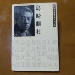 カズちゃんのパパ様 リクエスト 2点 まとめ商品