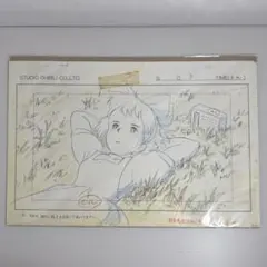 メルカリ