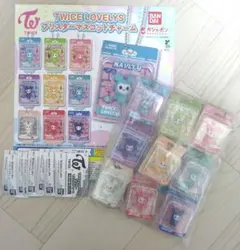 TWICE LOVELYS ブリスターマスコットチャーム 9種フルコンプ 台紙付
