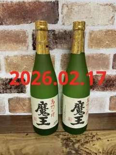 2026年最新】森伊蔵 720の人気アイテム - メルカリ