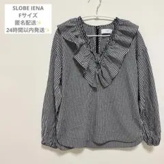 SLOBE IENAギンガムチェック フリルカラーブラウス 長袖　Fサイズ