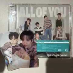 RIIZE ショウタロウ　All of You 会場限定　CD トレカ　コンプ