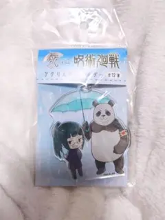 呪術廻戦☺︎ ︎禪院真希＆パンダ　傘っこ　アクリルキーホルダー
