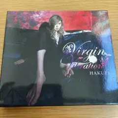 Virgin Vibration