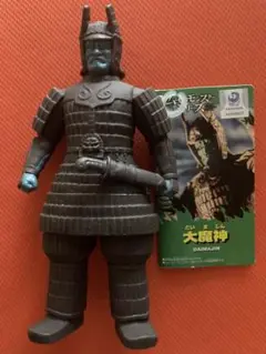 2025年最新】大魔神フィギュアの人気アイテム - メルカリ