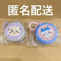Erika様 リクエスト 2点 まとめ商品