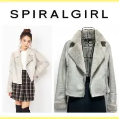【美品】即購入OK SPIRALGIRL 内側全面ファー ライダース S