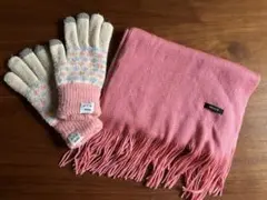 手袋とマフラー　ピンク系